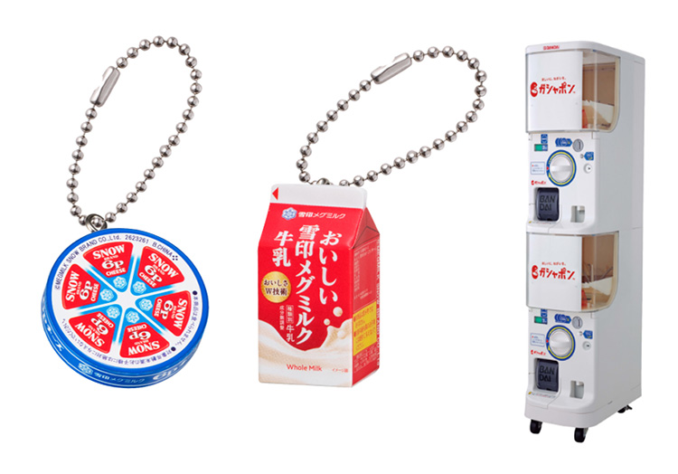 雪印メグミルク6Pチーズオリジナルミニテーブル 雪印メグミルク6Pチーズオリジナルミニテーブル 雪印メグミルク