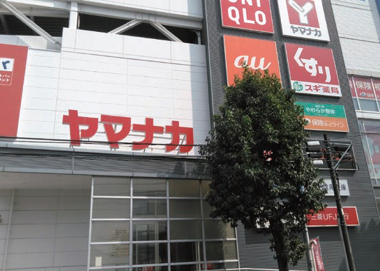 写真3　ショッピングモール「メッツ大曽根」の1階に店舗を構えるヤマナカ大曽根店