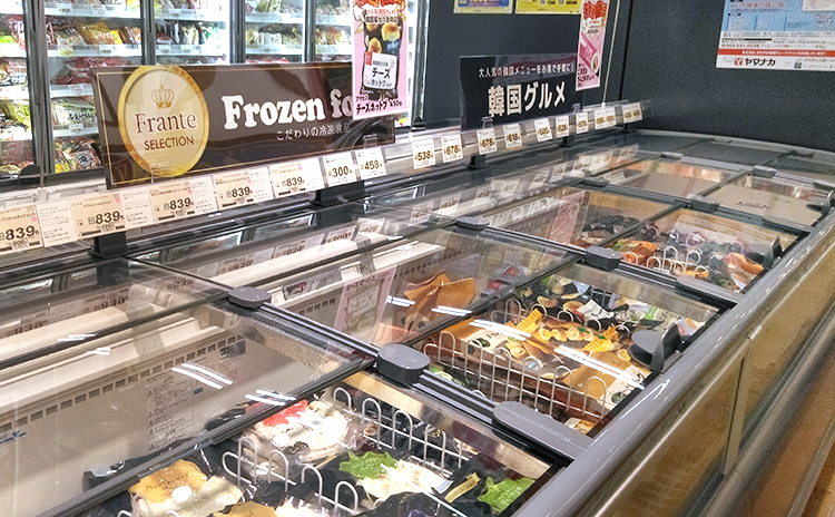 人気の冷凍食品では韓国食材なども豊富に取り揃えている