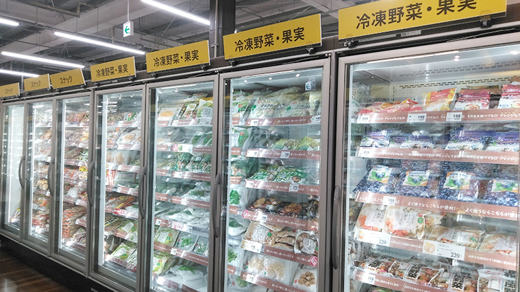 コロナ禍で需要が増大した冷凍食品の種類を豊富に展開している