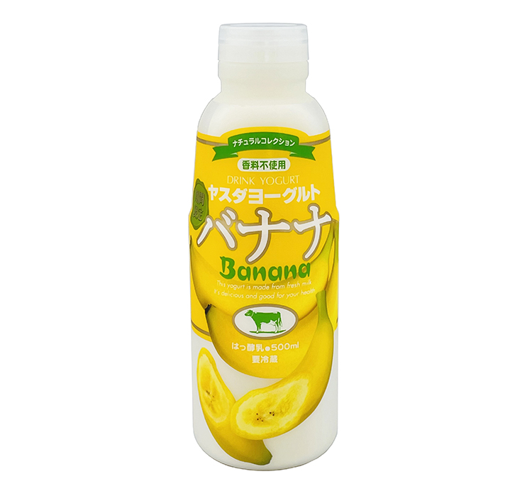 ヨーグルト・乳酸菌飲料特集：ヤスダヨーグルト　新商品や業務用を拡売
