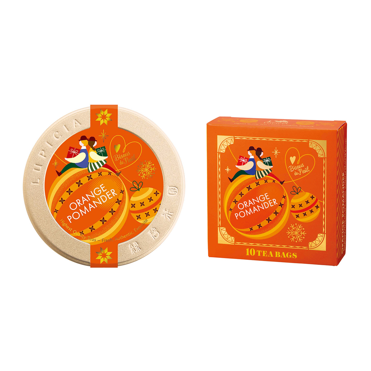 オレンジ ポマンダー（ルピシア）2022年11月1日 発売 - 日本食糧新聞電子版