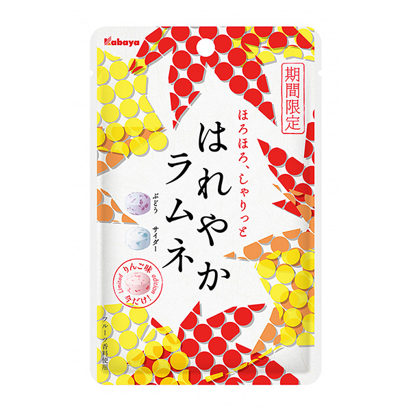 はれやかラムネ（カバヤ食品）2022年9月27日発売 - 日本食糧新聞・電子版