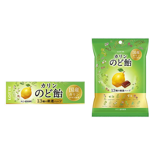 濃いじゃが ＜アンチョビオリーブ＞（湖池屋）2022年10月3日発売 - 日本食糧新聞電子版