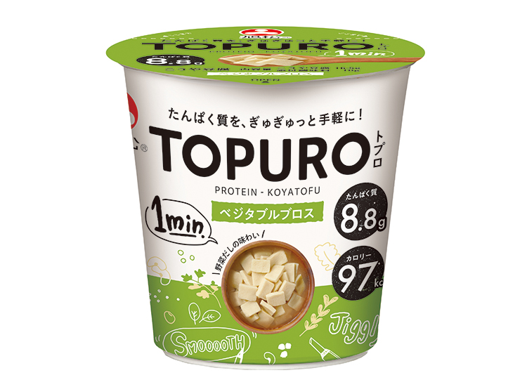 こうや豆腐特集：旭松食品　「TOPURO」即食タイプ新開発