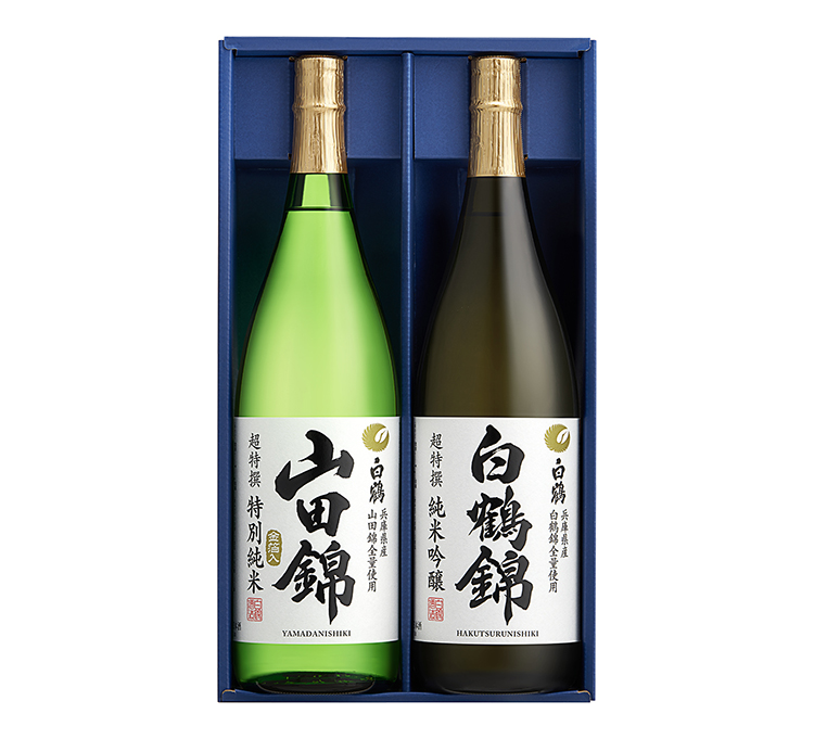 白鶴酒造、超特撰など歳暮ギフトセット2種発売 飲み比べ楽しめる - 日本食糧新聞電子版