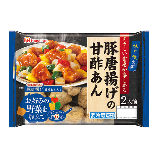 キッコーマン うちのごはん おそうざいの素 帆立だし香る豚白菜炒め」発売（キッコーマン食品） - 日本食糧新聞電子版