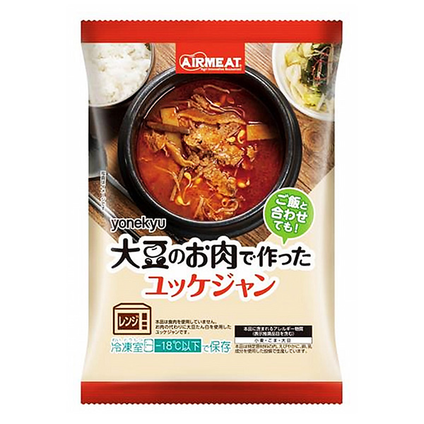 冷凍・チルド アーカイブ - 日本食糧新聞電子版