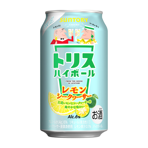 トリスハイボール ＜レモンシークヮーサー＞（サントリー ）2023