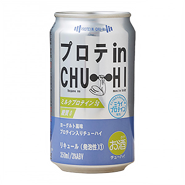 プロテinチューハイ（北海道麦酒）2022年10月25日発売 - 日本食糧新聞