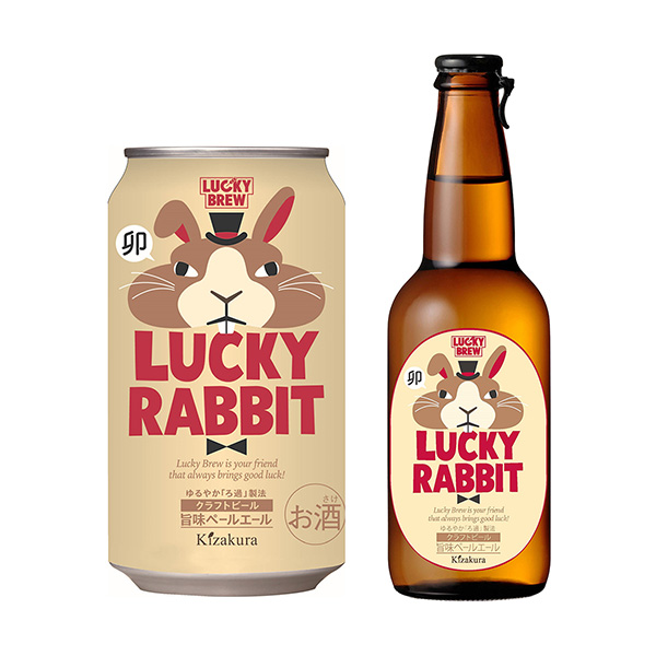 黄桜 LUCKY RABBlT（ラッキーラビット）（黄桜）2022年11月7日発売