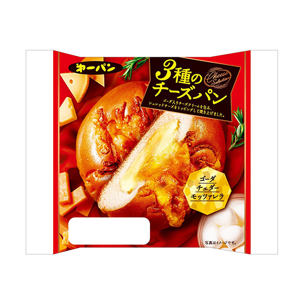 【きょん様】スープ　練乳クリーム　チーズ　手作り　菓子パン　惣菜パン　菓子 きょん様】スープ 練乳クリーム チーズ 手作り 菓子パン 惣菜