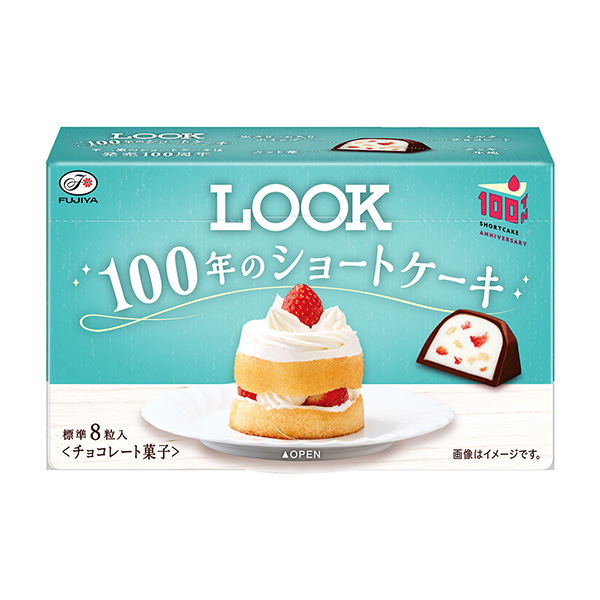 ルック ＜100年のショートケーキ＞（不二家）2022年11月22日発売