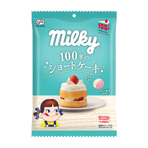 ミルキー 100年のショートケーキ 不二家 22年11月22日発売 日本食糧新聞電子版