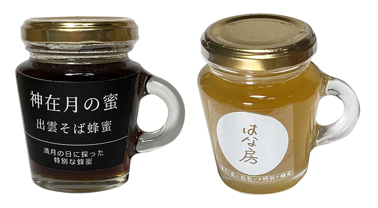 花房養蜂園、はちみつ2品発売 地域や季節にこだわる - 日本食糧新聞電子版