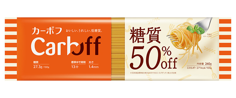 低糖質商品特集：はごろもフーズ 「カーボフ」購買層拡大へ - 日本食糧