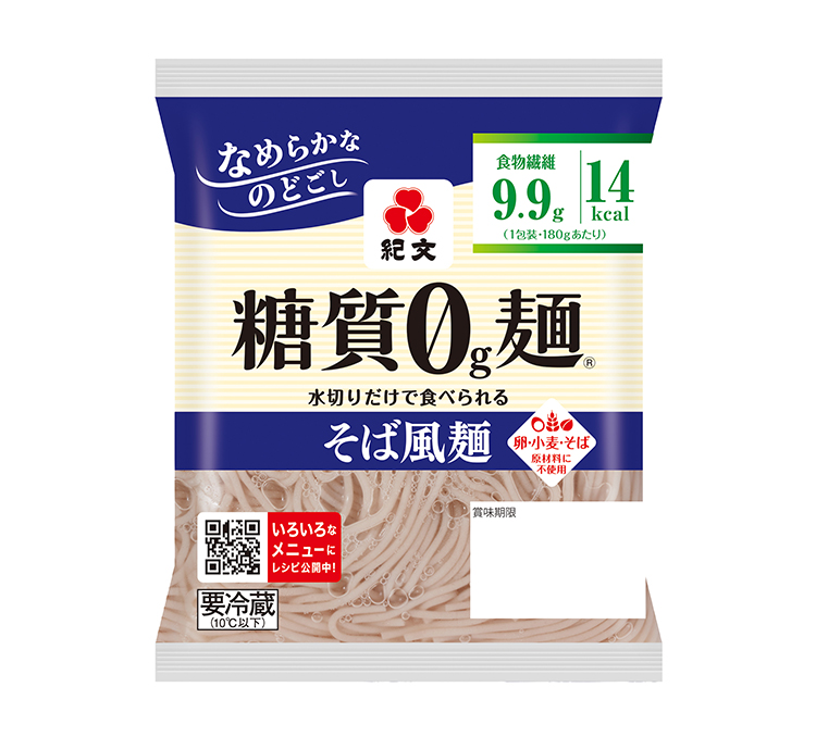 低糖質商品特集：紀文　糖質0g麺に「そば風麺」