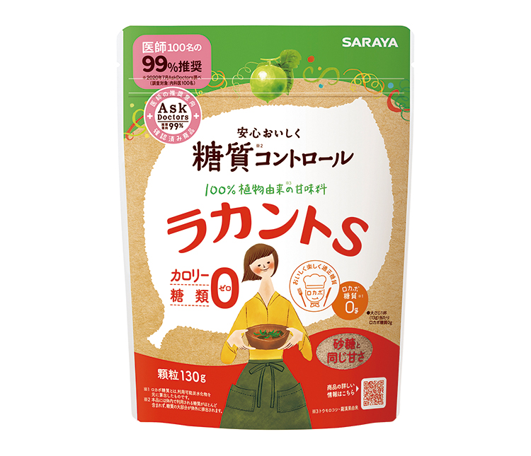 低糖質商品特集：サラヤ　「ラカントS」3年連続受賞　日経POSセレクション