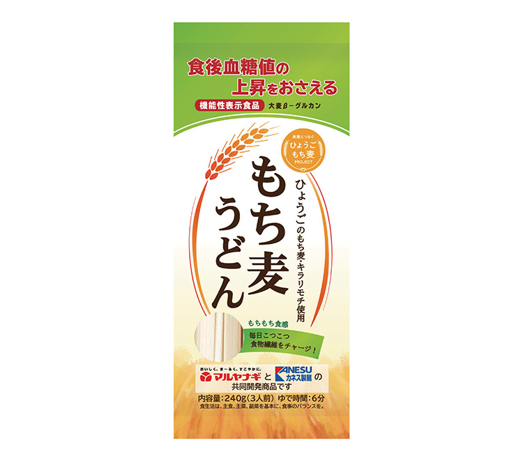 マルヤナギ小倉屋、機能性表示食品2品を開発 乾麺初の原料由来 - 日本 