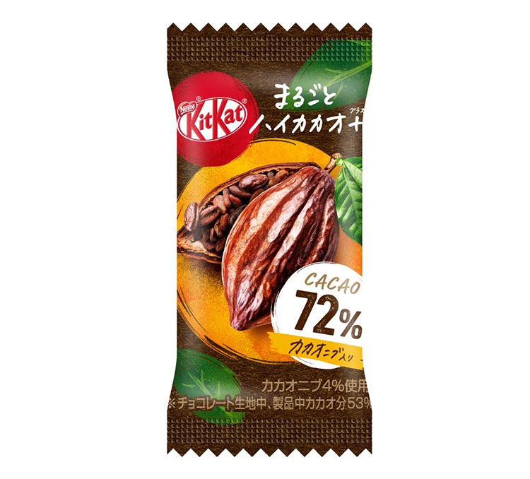 菓子秋需戦略特集：ネスレ日本　コア商品注力を　チョコバー市場へ本格参入