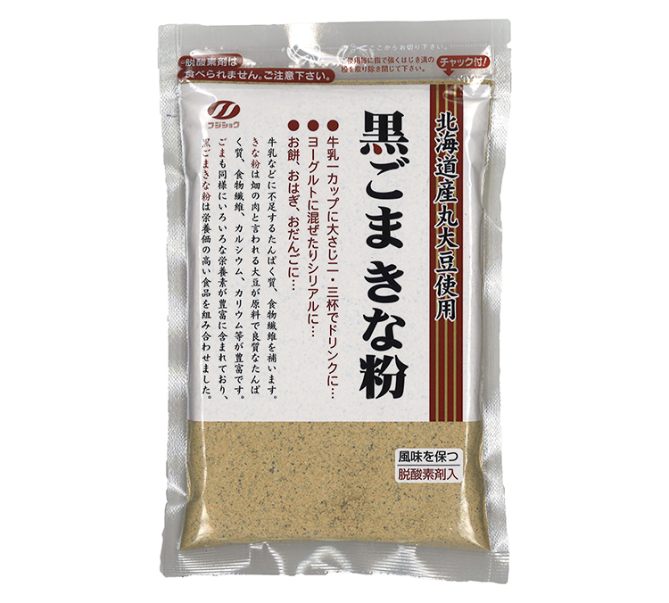 きな粉特集：富士食糧　ISO45001認証を取得