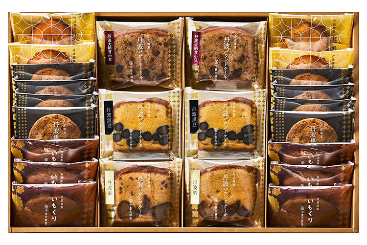 関西中四国歳暮ギフト特集：菓子　原料高でボリューム感に暗雲　素材にこだわり