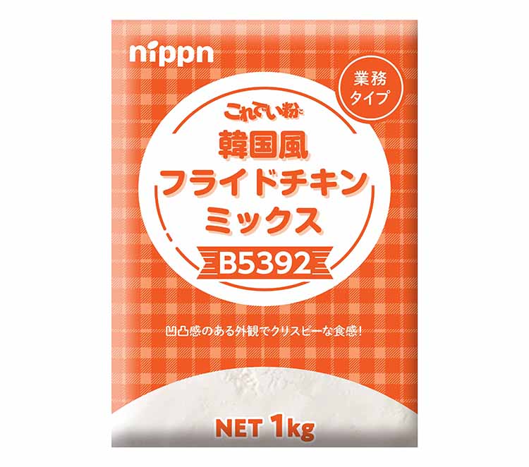 プレミックス特集：業務用＝ニップン　外食向け需要が回復　天ぷら粉など伸長