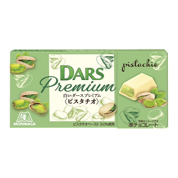 白いダースプレミアム＜ピスタチオ＞（森永製菓）2022年11月22日発売