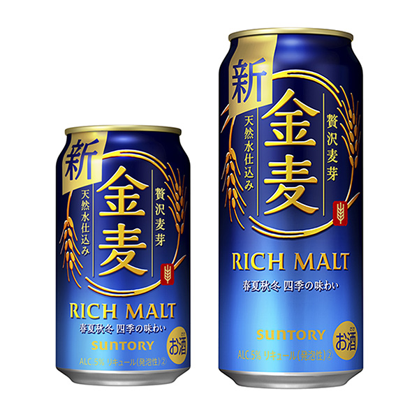 金麦 350ml 72缶セット賞味期限2025年1月 金麦 350ml 72缶セット賞味期限2025年1月 ビール・発泡酒