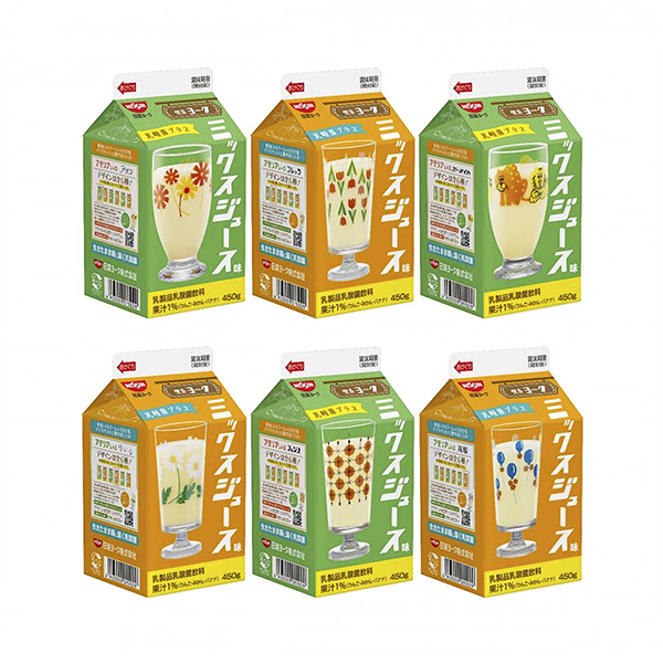 ミックスジュース味 乳酸菌プラス（日清ヨーク）2022年12月20日