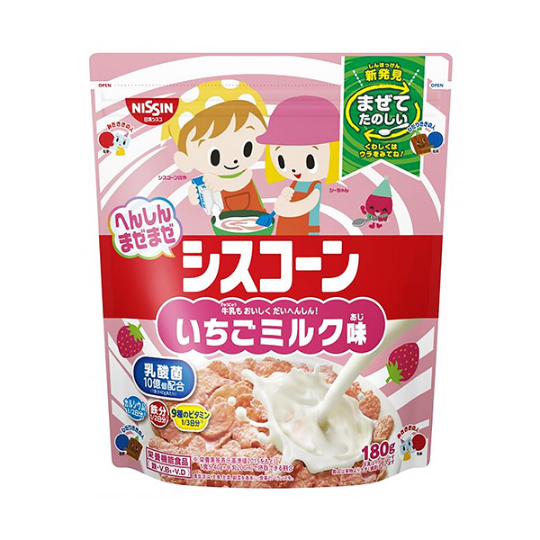 いちごみるく☆ ページ ビングレイチゴミルク – Hungry Ninja