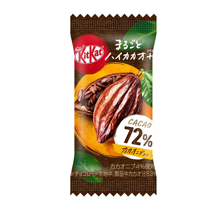 チョコレート特集：ネスレ日本　コア商品へ注力継続　「キットカット」大袋堅調