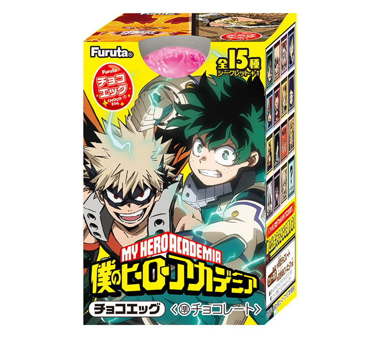 フルタ製菓、「チョコエッグ」に僕のヒーローアカデミア - 日本食糧