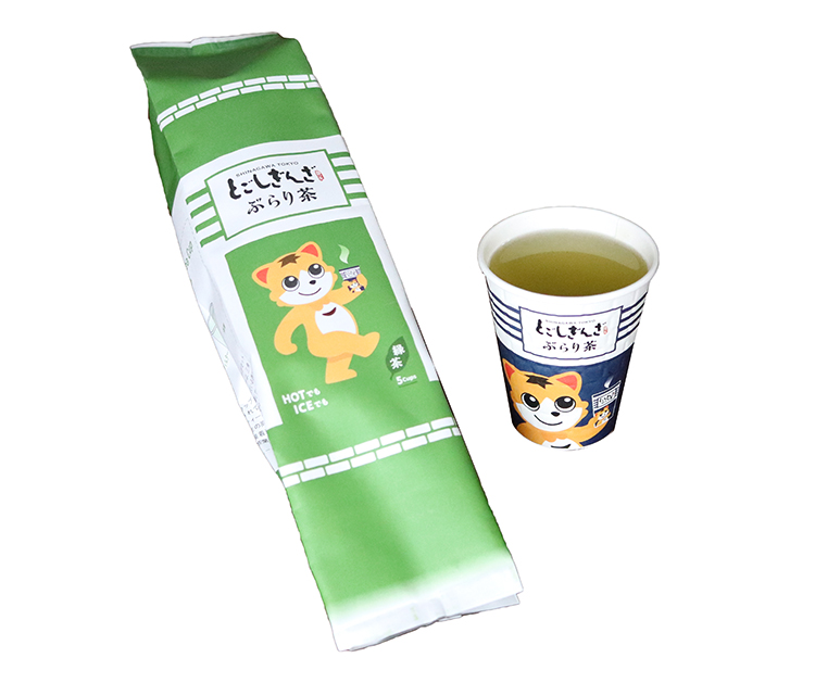緑茶特集：吉村　LTC販売強化目指す　個包装ライン増強