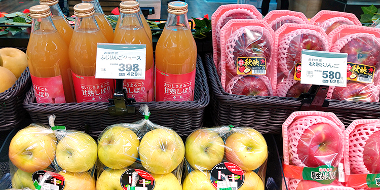 リンゴ加工特集：みやぎ生協・牧野博行農産部門統括　紅玉のジュース発売