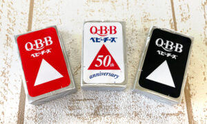 六甲バター「Q・B・Bベビーチーズ」発売50周年