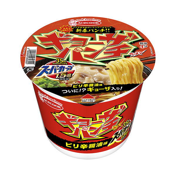 スーパーカップ1.5倍 ＜ギョーザパンチラーメン＞（エースコック）2023
