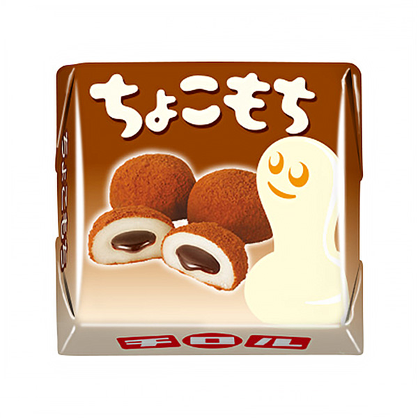 ちょこもち（チロルチョコ）2022年12月5日発売 - 日本食糧新聞・電子版