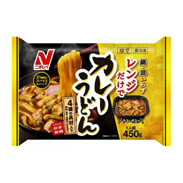 かれーうどん ページ メニュー写真 : かれーうどん 椿 （つばき） - 西18丁目