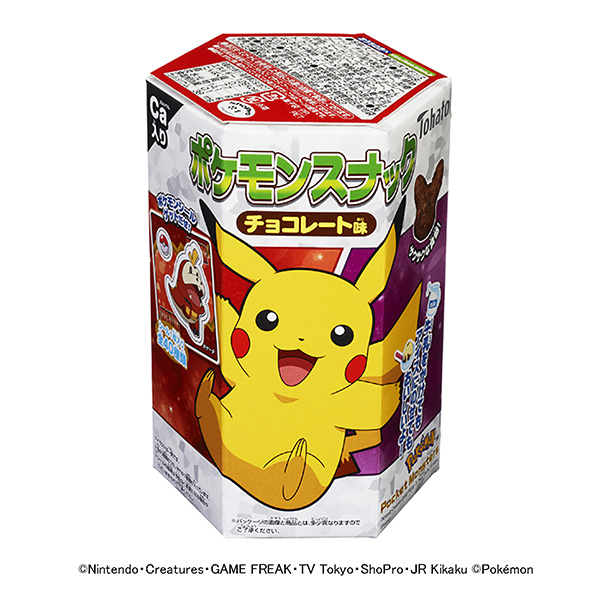 ポケモンスナック　シール　ブイズ ポケモンスナック シール ブイズ ポケモンスナック 東ハト