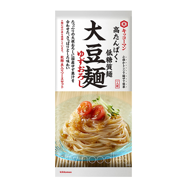 キッコーマン 大豆麺 ＜ゆずおろし＞（キッコーマン食品）2023年2月6日