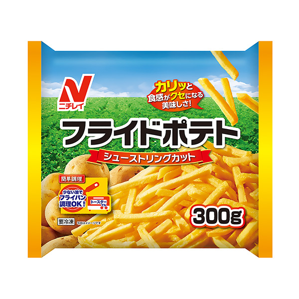 フライドポテト シューストリングカット（ニチレイフーズ）2023