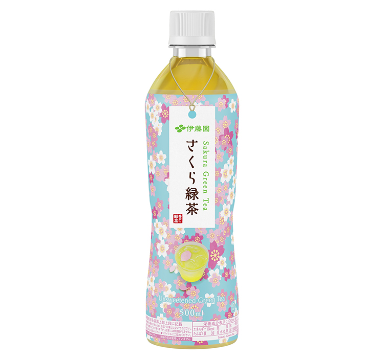 伊藤園、桜が香る「さくら緑茶」限定発売 - 日本食糧新聞電子版