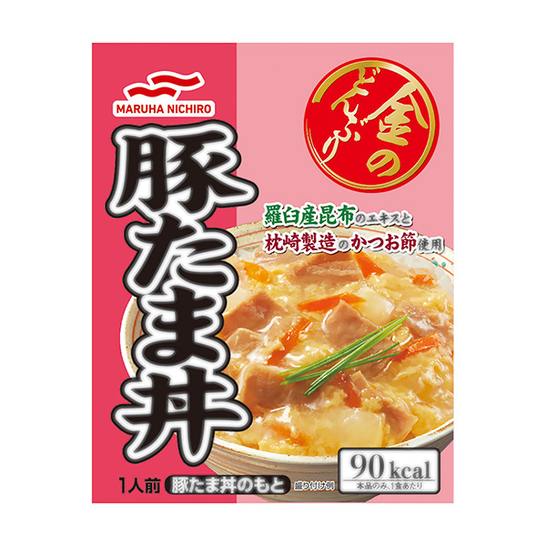 金のどんぶり ＜豚たま丼＞（マルハニチロ）2023年3月1日発売 - 日本食糧新聞・電子版