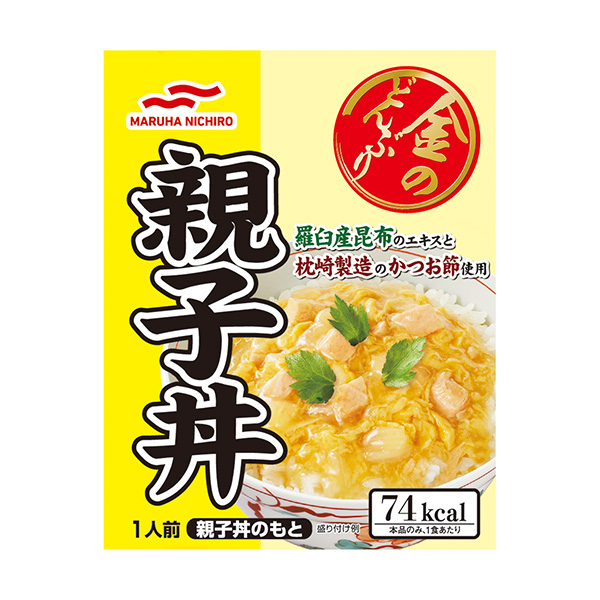新日本プロレス 金のラーメンどんぶり 4点セット 新日本プロレス 金のラーメンどんぶり 4点セット 新日本プロレス