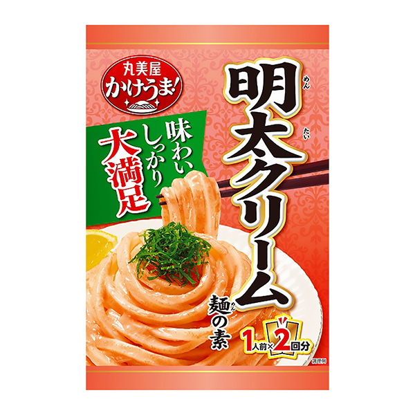 明太クリーム 麺の素