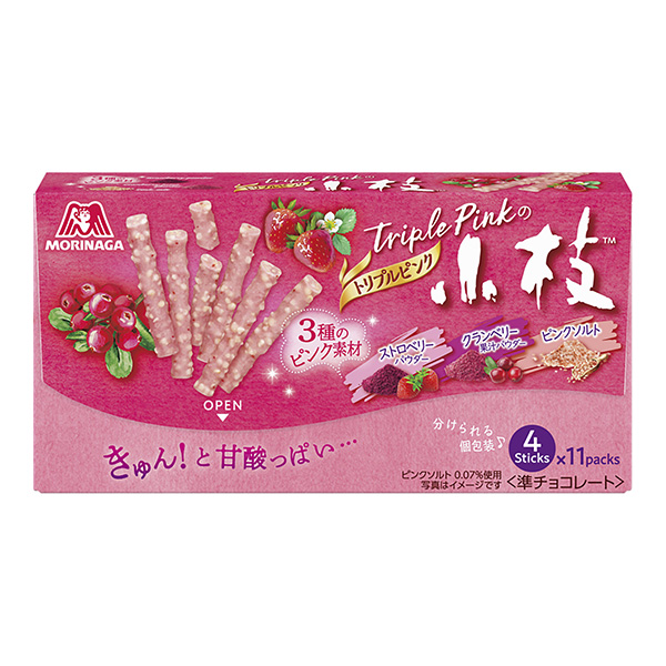 【小枝】ノベルティ、森永製菓懸賞品、ストラップ 小枝】ノベルティ、森永製菓懸賞品、ストラップ （トリプル