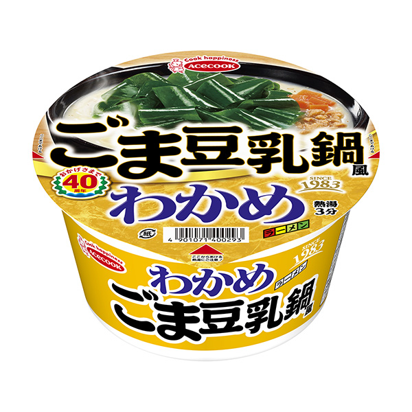 わかめラーメン＜ごま豆乳鍋風＞（エースコック）2023年2月6日発売