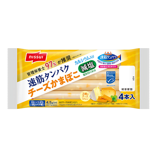 週末お値下げ中　本日まで　YOSA  チタニウムエッジ 週末お値下げ中本日までYOSA チタニウムエッジ