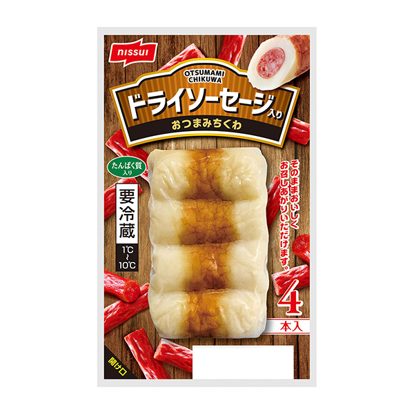 ちくわページ ドライソーセージ入り おつまみちくわ（ニッスイ）2023年3月1日